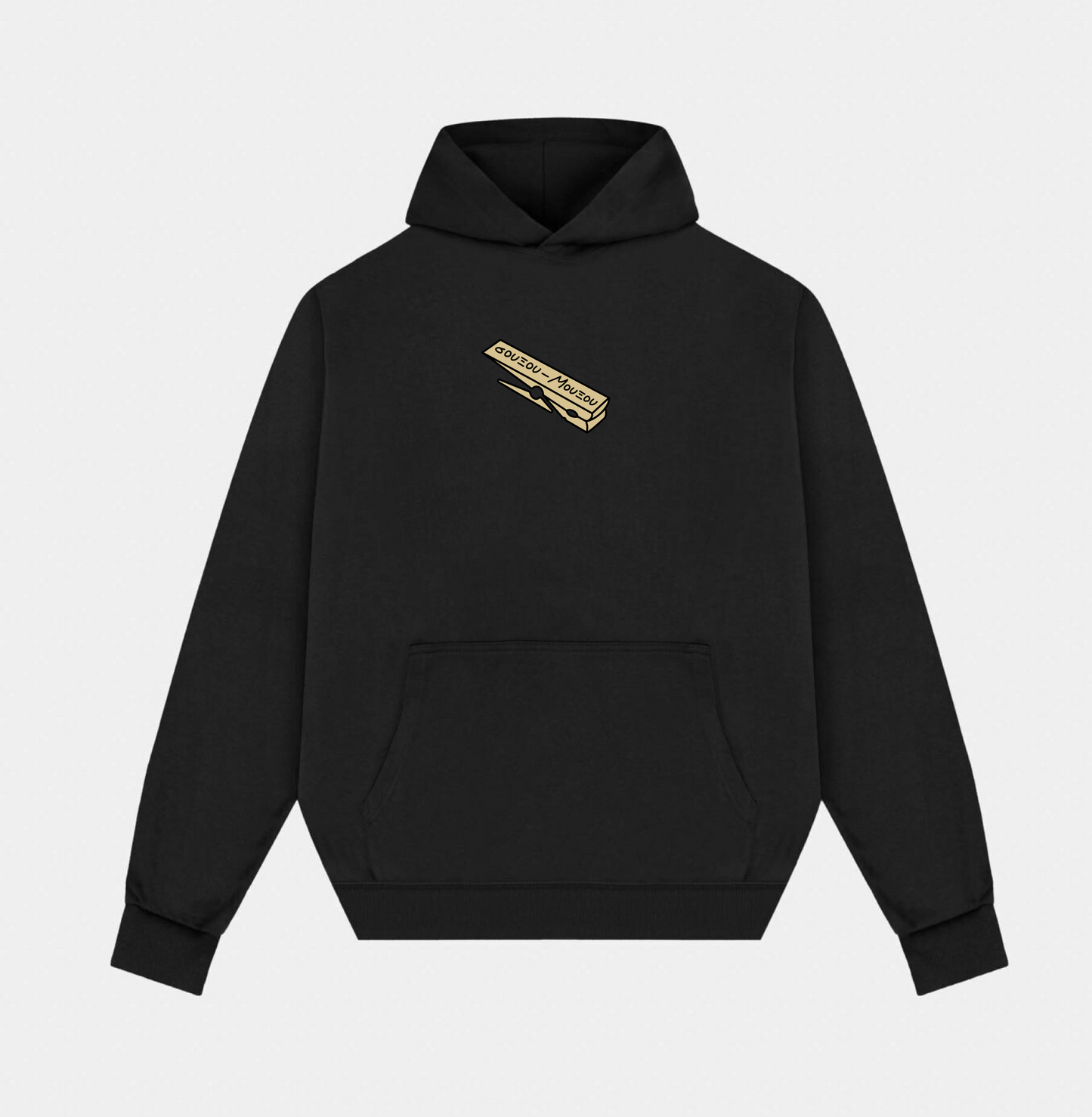 Be a Cactus | Hoodie