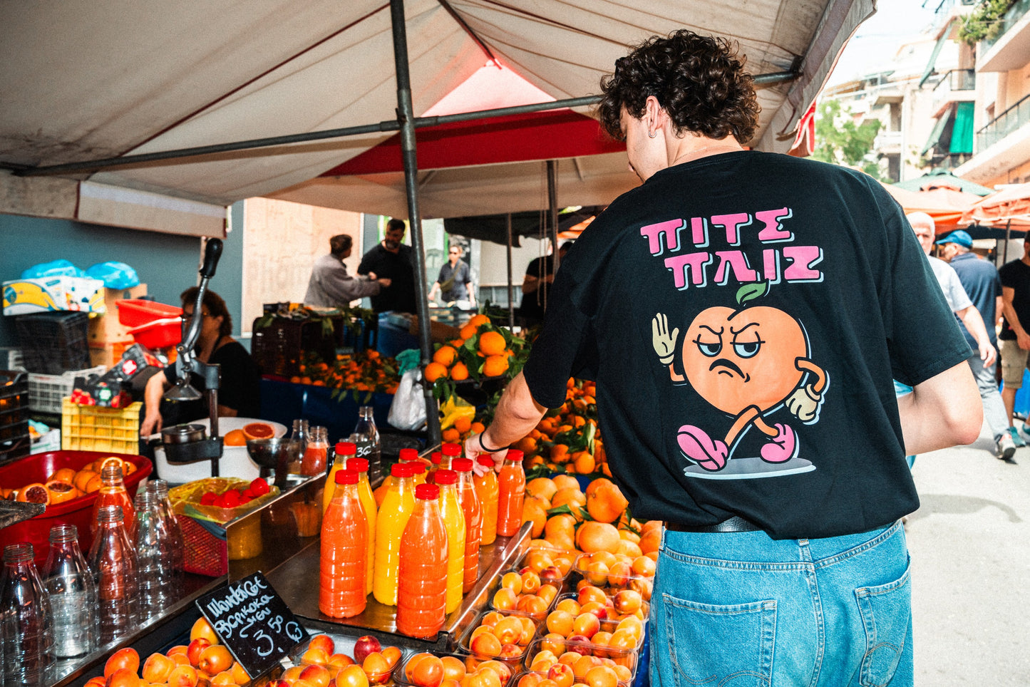 A peach please | T-shirt