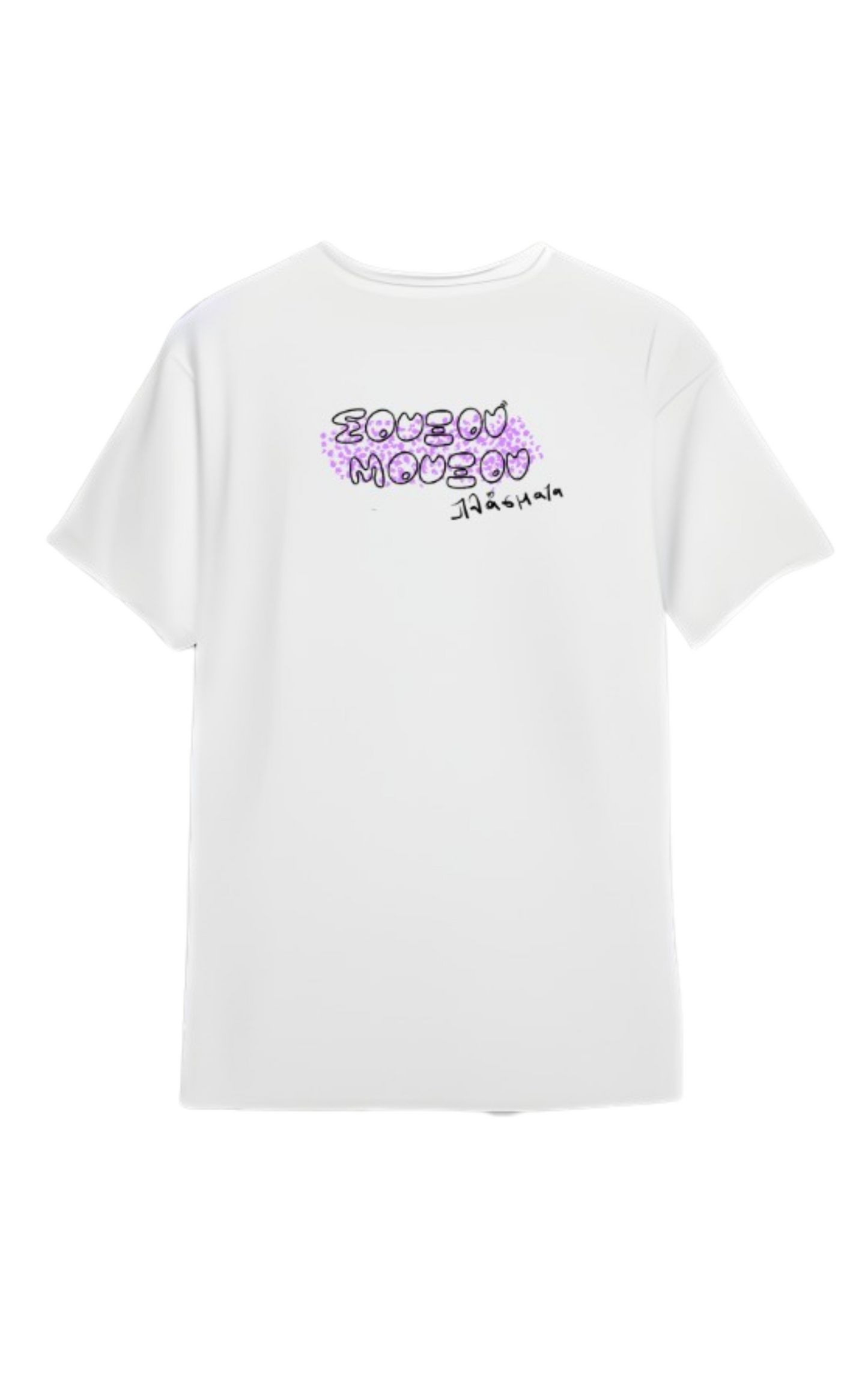 Plasmata | T-shirt