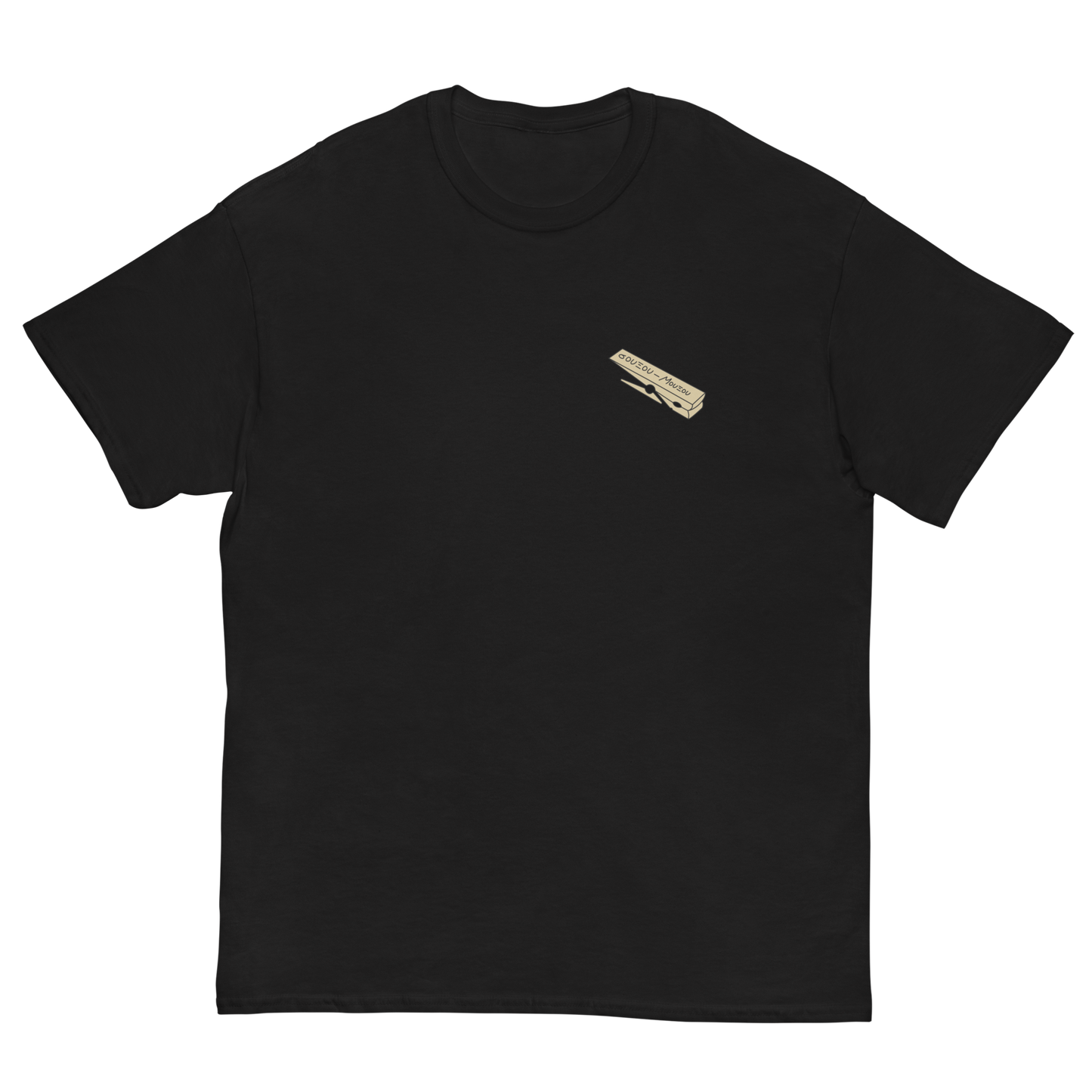 Sun | T-shirt