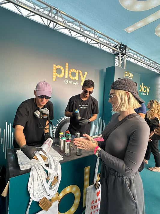 Primer Music Festival | Allwyn Play