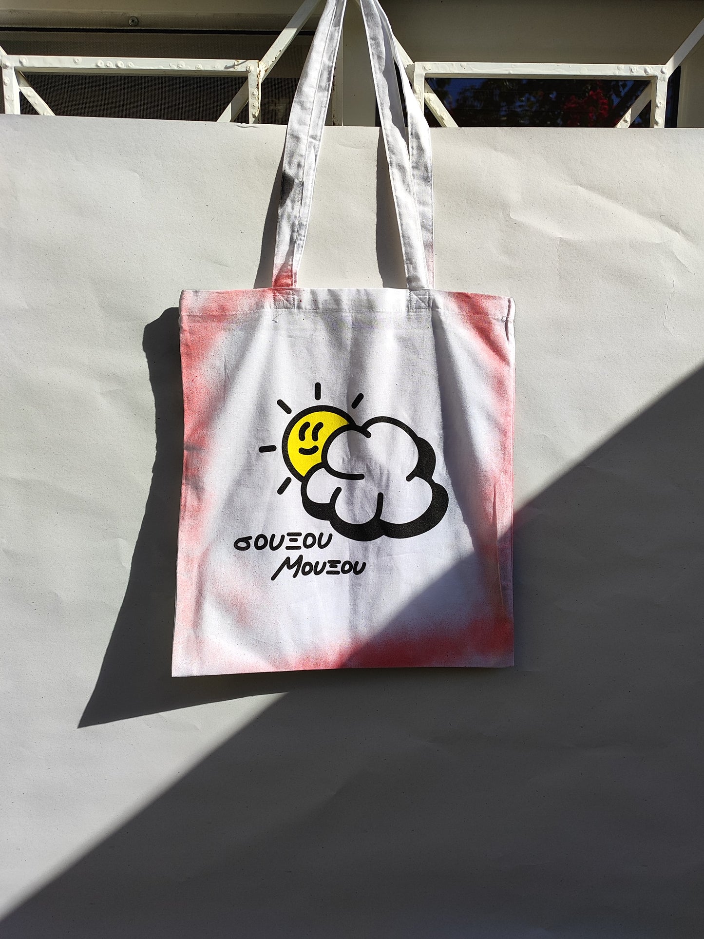 Sprayed | Tote Bag