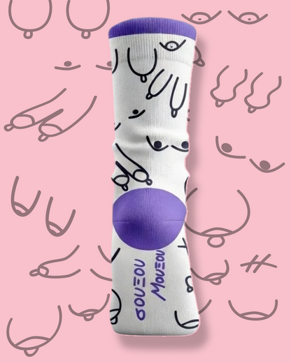 Bυζγειά σας | Socks