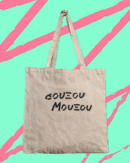 Μουνάρα | Custom Tote Bag