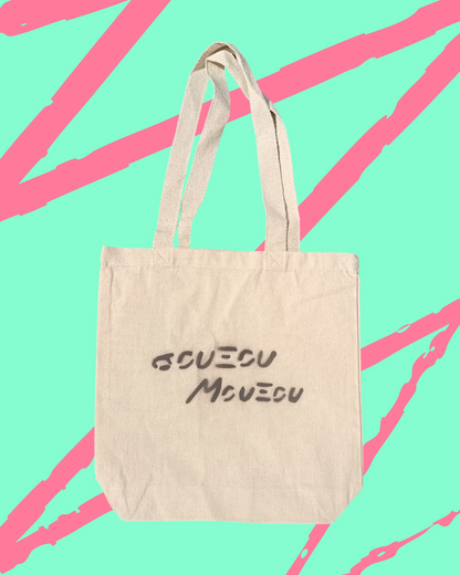 Τι φάση; | Custom Tote Bag
