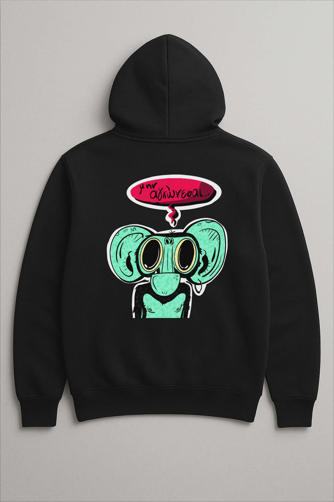 Agxwnomai | Hoodie
