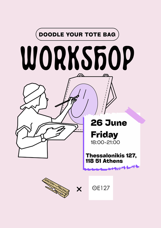 Workshop | Doodle your Tote bag